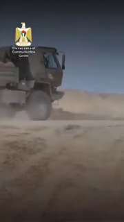 The Palestinian Ministry of Foreign Affairs is promoting the attached video, which was prepared by the Palestinian Autho… - news image