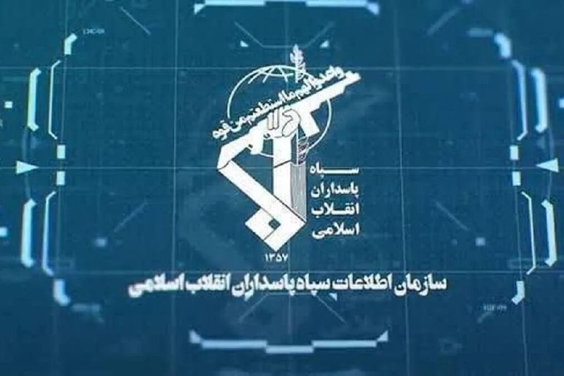 پایگاه خبری الف: سازمان اطلاعات سپاه؛⭕ سازمان اطلاعات سپاه: حاکمیت ایران بر تنگه هرمز استمرار دارد🔹سازمان اطلاعات سپاه در بیانیه ای با تا