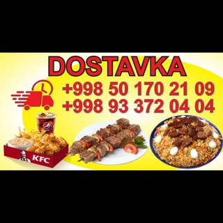 OQ MASJIT CHOYXONASI +99893 372 04 04 DASTAPKA