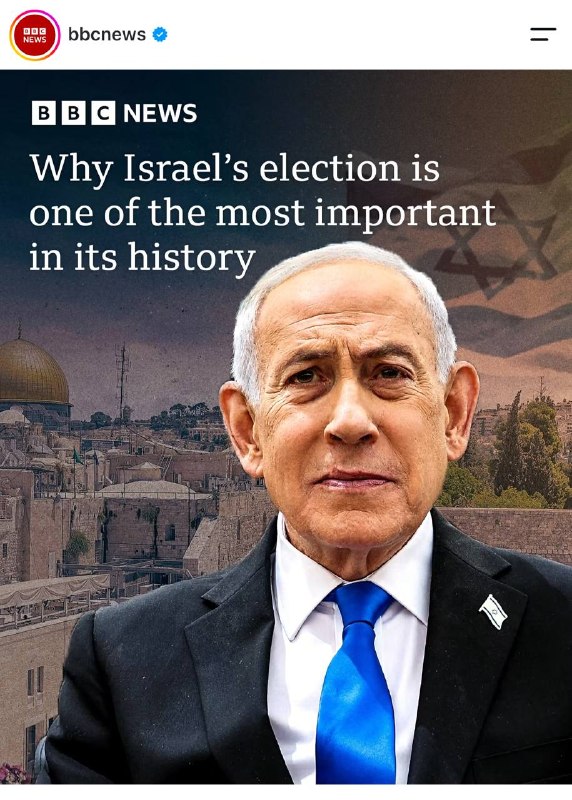בייבי מסביר בקלפים מדוע חשובות הבחירות בישראל.