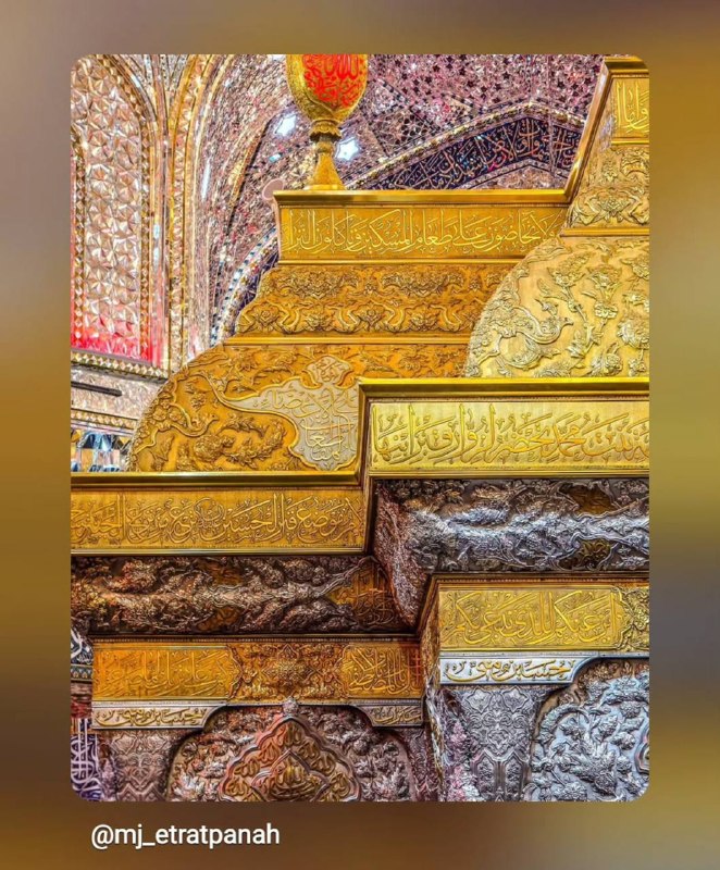 کانال رسمی حامد رضا معاونیان: رسانه پست