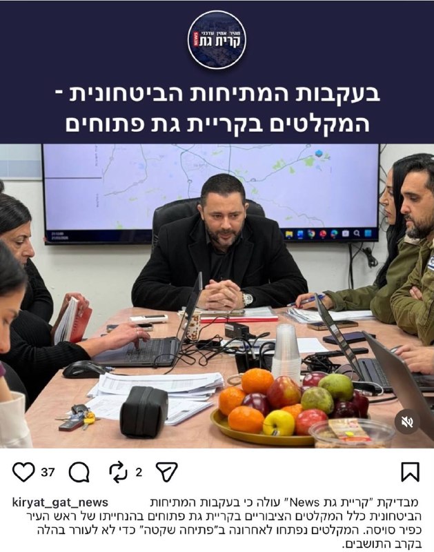 Haifainfo.com