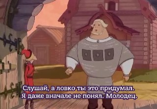 ВЦИОМ изменил методику опросов после того, как почти два месяца исследования фиксировали снижение рейтингов Путина. Новый опрос уже показал рост показателей.Теперь опросы проводят не только по телефону, но и поквартирно. Во ВЦИОМ объяснили это изменившимис