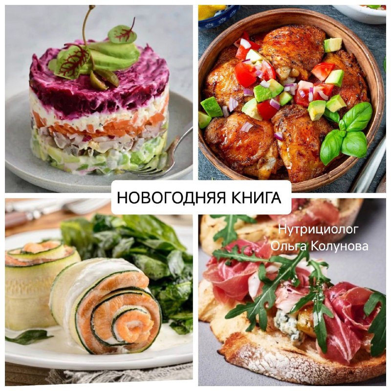 Изображение 3