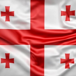 ГРУЗИЯ | GEORGIA | ТБИЛИСИ Telegram Group Link