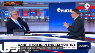 🎦 השר הישראלי: לא ניתן לשקם את עזה