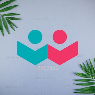 FRIENDS🏖 Telegram Group Link
