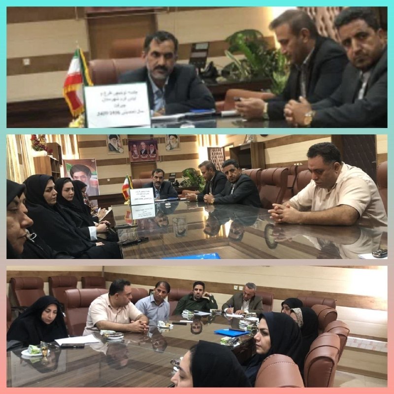 کانال خبری کنارصندل: ⭕️ وضعیت لباس و فرم دانش‌آموزی امسال مدارس شهرستان جیرفت 🔻دکتر مهران سنجری مدیر آموزش و پرورش جیرفت با اشاره به شرایط جن