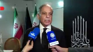 ראש ממשלת פקיסטן: הגענו לאיראן כדי להביע את תנחומינו לאחינו ואחיותינו האיראנים ולהדגיש שהאחווה בין פקיסטן ו…