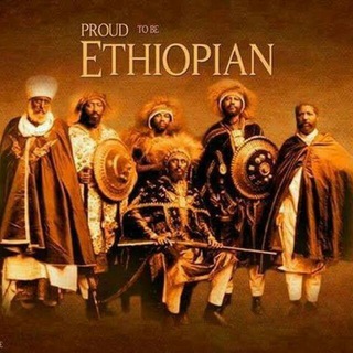 🇪🇹 Ethio fun 🇪🇹 Telegram Group Link