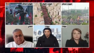 Al Mayadeen - ערוץ Al Mayadeen