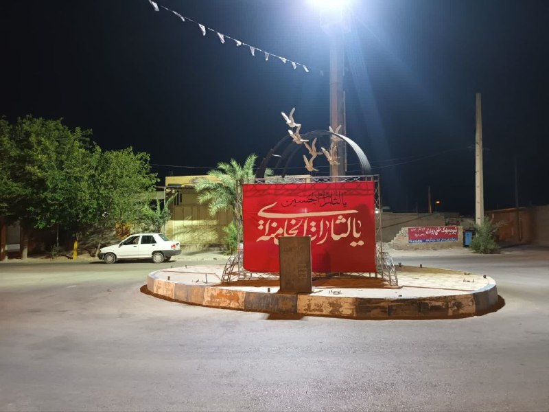 کانال خبری جابری️️️️️️: رسانه پست