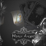 Minor Arcan