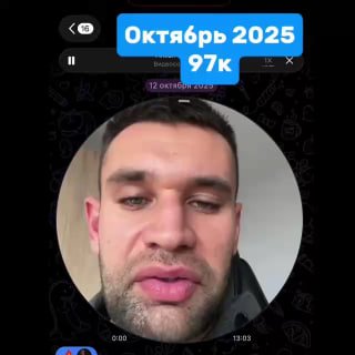 Видео-отзыв