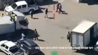 דובר צה"ל: