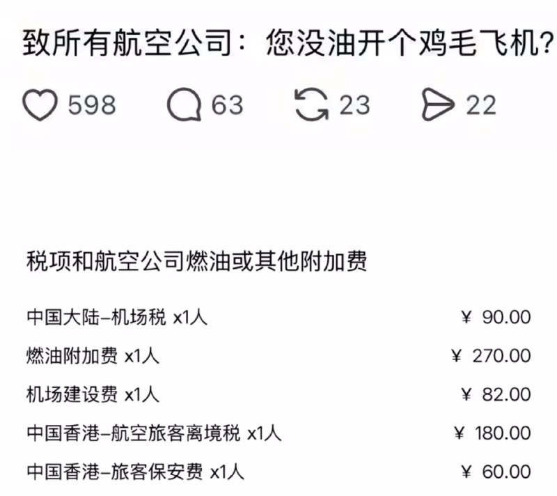 梨花飘落在你窗前~