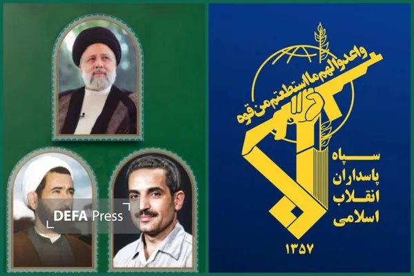 خبرگزاری دفاع مقدس: 💢هم افزایی سپاه و دولت، رمز عبور از تحریم‌های چندلایه و تقویت تاب‌آوری ملی است 🔸سپاه پاسداران انقلاب اسلامی در بیانیه‌ای