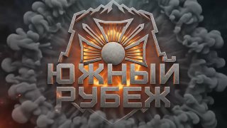 🇷🇺🇺🇦️ - צוותי מל"ט מקבוצת הכוחות הדרומית של רוסיה השמידו הוביצר 122 מ"מ D-30 אוקראיני והוביצר 152 מ"מ 2…