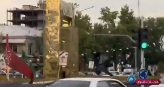 🎦 משהדי מוכנים לקבל את פני האורחים של מר שנהרג איראן