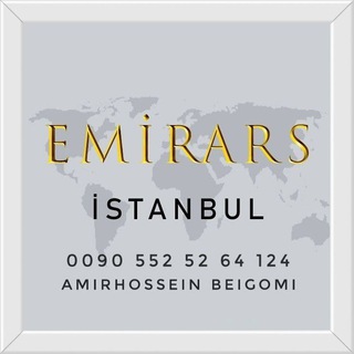 EMİRARS İSTANBUL🇮🇷🇹🇷