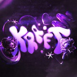 Kräft. ЗАКРЫТО