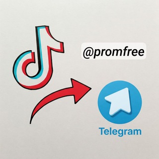 Telegram: Contact @promfree Telegram Group Link
