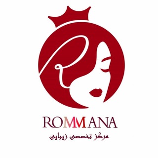 Telegram profile photo for Rommana BUTi Professional Centre