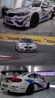BMW GT4
