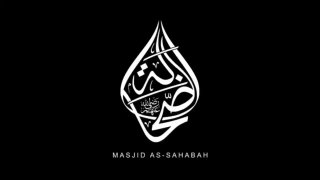 📣 Get Ready — Ramaḍān is Almost Here!