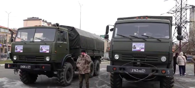 В Махачкале прошла отправка двух камазов гуманитарной помощи в зону специальной военной операции фото