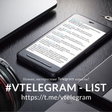 #VTELEGRAM - LIST
