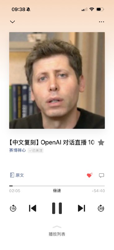 sam 最近是不是有点累
