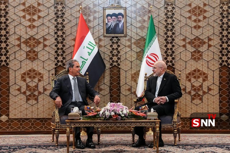 SNN.ir|خبرگزاری دانشجو: 📸 دیدار رئیس شورای عالی قضایی عراق با قالیباف👈دریافت آخرین اخبار:سایت | ایتا | بله | روبیکا | سروش پلاس🆔 @snntv📸 دیدار ر