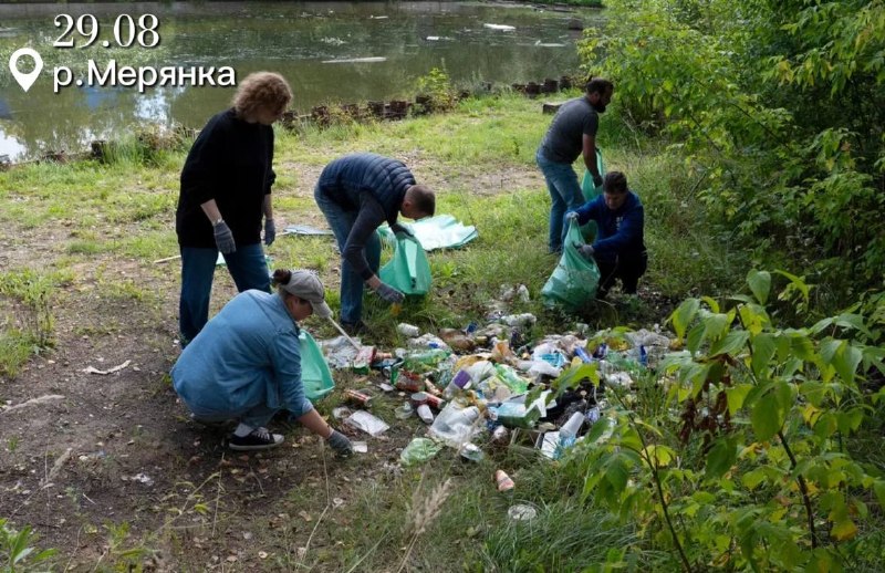 Сегодня на берегу реки Мерянка, вблизи микрорайона Новые Водники, прошёл очередной субботник.