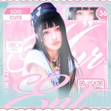 ୨ ˗ˏˋ 𝓜u𝕣 ēn𐐆 ˎˊ˗ ୧ {👛}