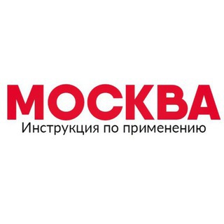 Москва: Инструкция по применению Telegram Group Link