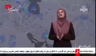 🎦 Meteorological expert: Today and tomorrow it will rain in the northwestern regions of the country, on the southern shores of the Caspian Sea and in the heights of Alborez.
