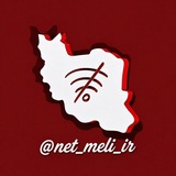 نت آزاد