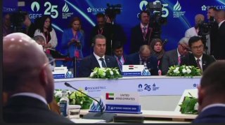 ולדימיר פוטין הזמין את צירי פסגת ה-GECF השמינית לקחת חלק ביום השנה, הקצאת האנרגיה הרוסית העשירית ב-2027. "ש…
