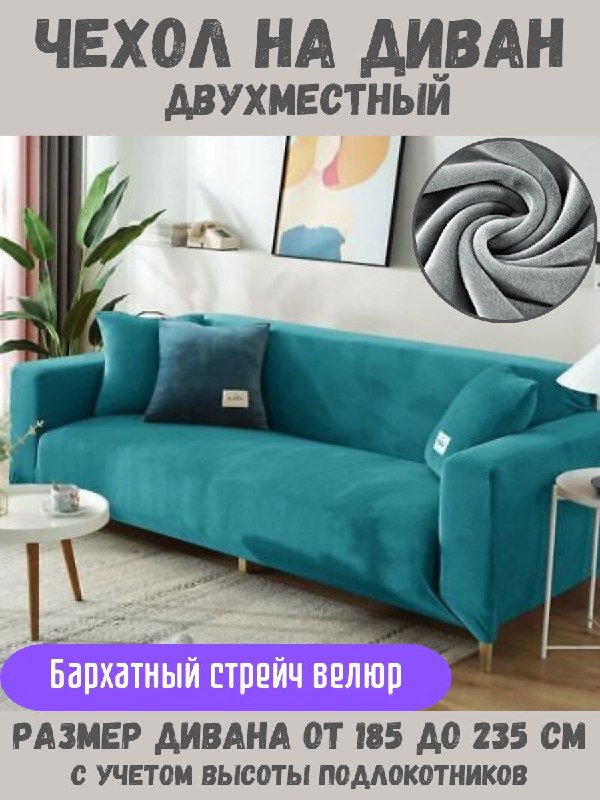 Изображение 1