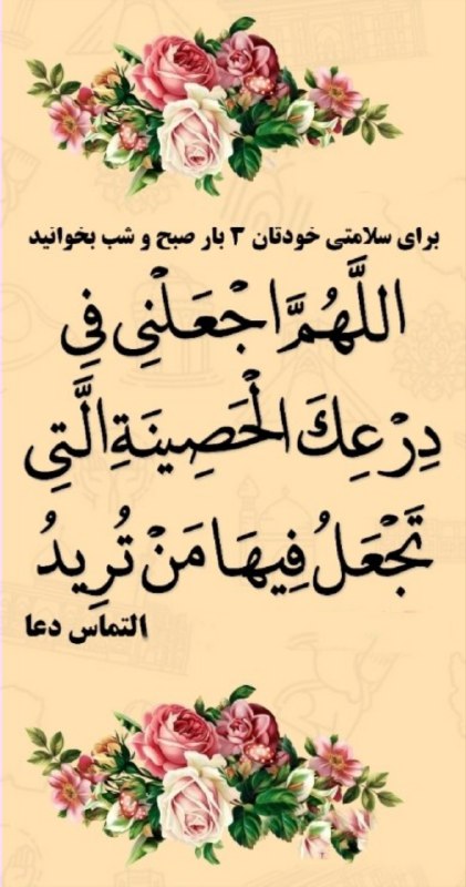 ذڪـر رۅزانـہ: ‌‌‌‌‌‌‌‌‌‌‌‌‌‎‌‌‌‎‌‌‌‌‎‌‎‌‌‎‌‌‎‌‌‎‌‎‌‌‎‌‎‌‌‌‌‎‌‌‌‌‌‎‌‌‌‌‎‌‌‌‎‌‎‌‌‌‎‌‎‌‌‎‌‎‌‎‌‎‌‌‎‌‌‌‌‌‌‌‌‎‌‌‌‎‌‌‎‌‎‌‎‌‌‎‌‎‌‎‌‌‌‌‌‌‌‌‌‌‌‌