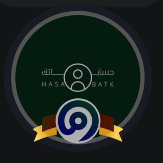 Telegram profile photo for متجر بيع وشراء حسابات فورتنايت