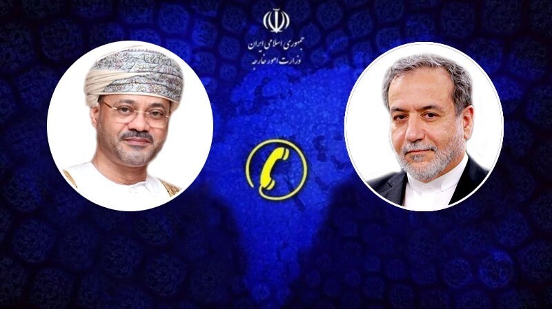 روزنامه دنیای اقتصاد: خبرگزاری عمان: وزیر امور خارجه و همتای ایرانی خود در تماسی تلفنی آخرین تحولات و شرایط از سرگیری گفتگو و مذاکره را بررسی