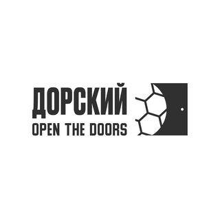 Telegram profile photo for Open the Doors | Дорский
