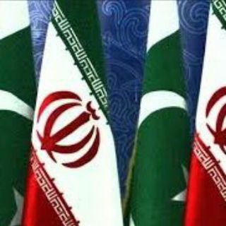 Pakistan - Iran Business And News Telegram Group Link