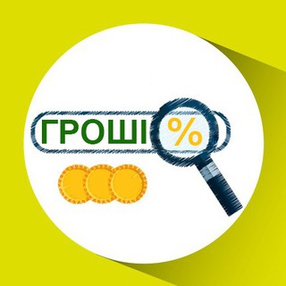 Шукай гроші з Finance.ua Telegram Group Link