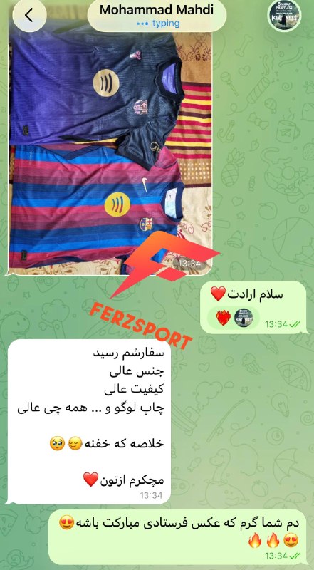 کیت و کفش فوتبال فرز اسپورت⚽️: خفن شمایید که ما خفن شدیم😎❤️.✅اول و دوم بارسا پلیری ۲۰۲۷ سفارش مشتری خوبمون رسیده دستشون.#رضایت_شما🫶🏻