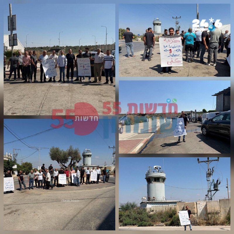 🇮🇱 עזון • יש מחיר לטרור. תושבי עזון הגיעו הבוקר לפילבוקס בכניסה הראשית לכפר כדי להפגין נגד חסימת הכניסה ו…