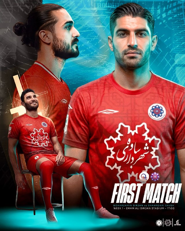 Fut5al.ir: پوستر تیم شهرداری ساوه برای دیدار مقابل گهر زمین سیرجان از هفته اول لیگ برتر فوتسال @Fut5almarkazi