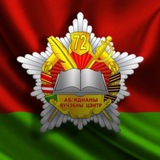 72-й гвардейский...
